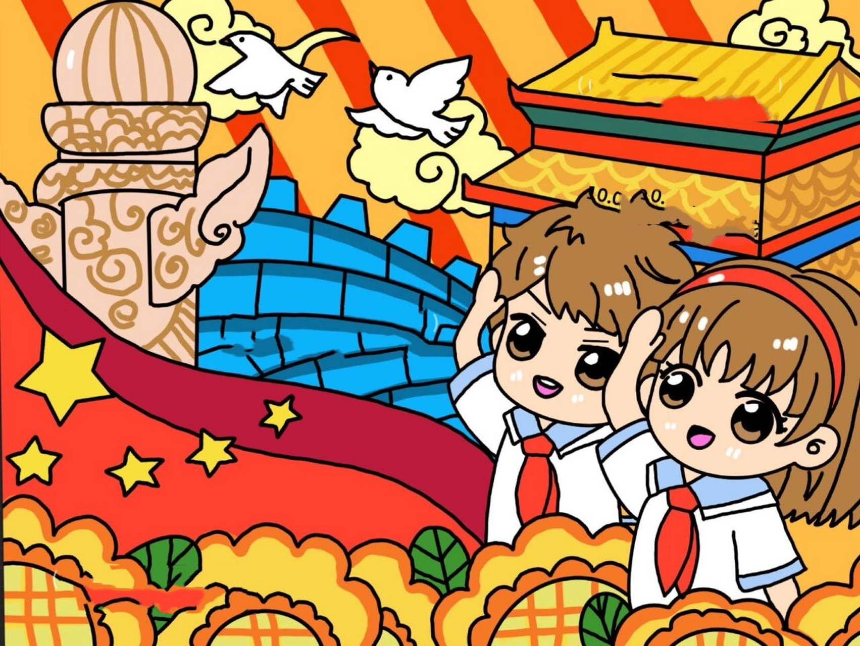 国庆节主题画|敬礼|儿童画|简笔画|附线稿