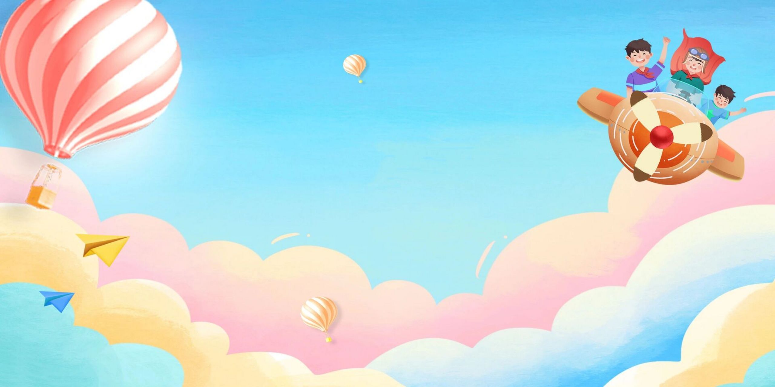 今日分享94开学季可爱卡通儿童背景图高清  哈喽~我是图图大耳朵