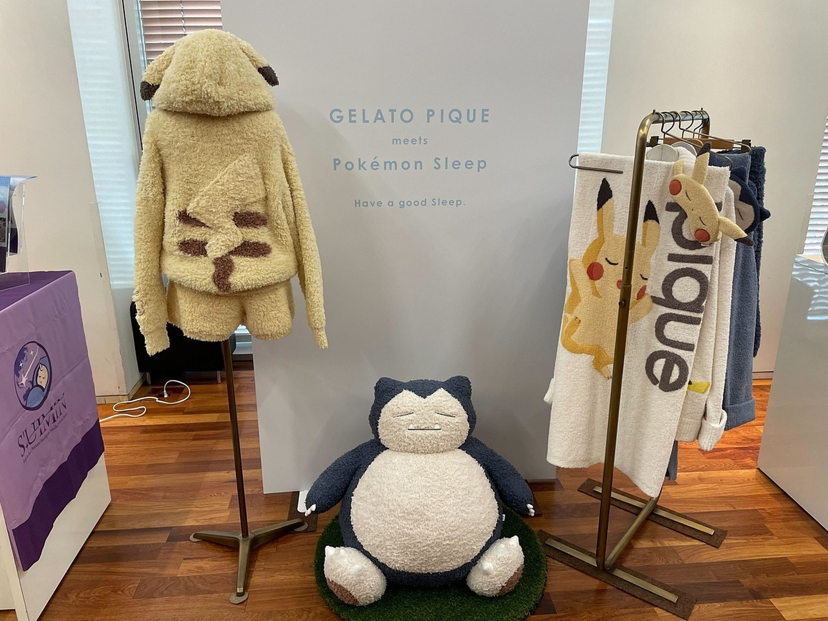 和居家服品牌「gelato pique」推出的合作商品「gelato pique meets