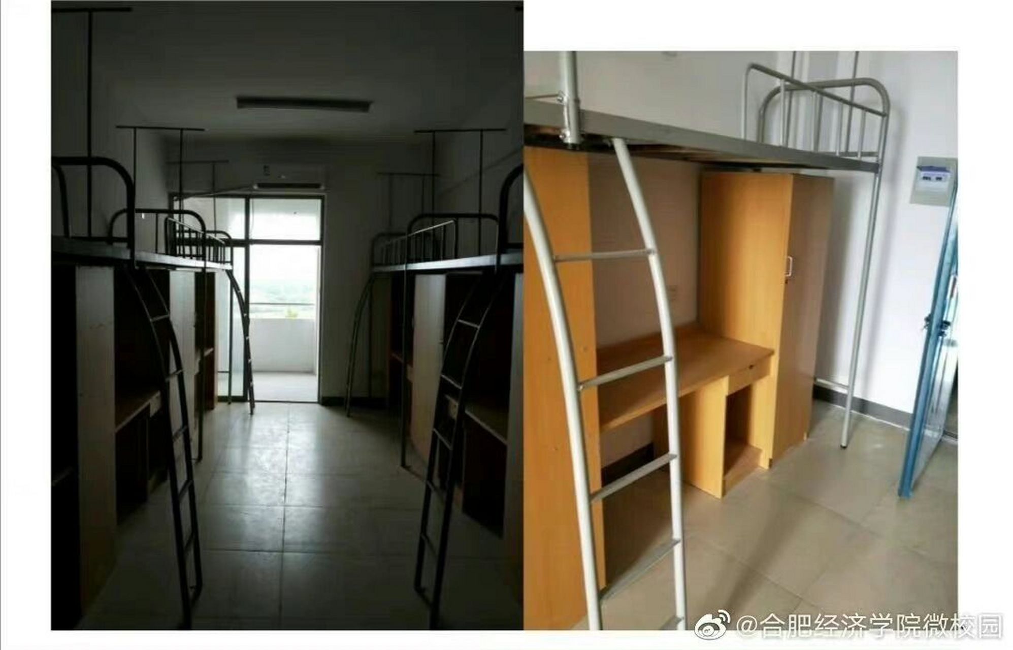 合肥经济学院的宿舍 家人们 请问有人知道今年合肥经济学院财务管理