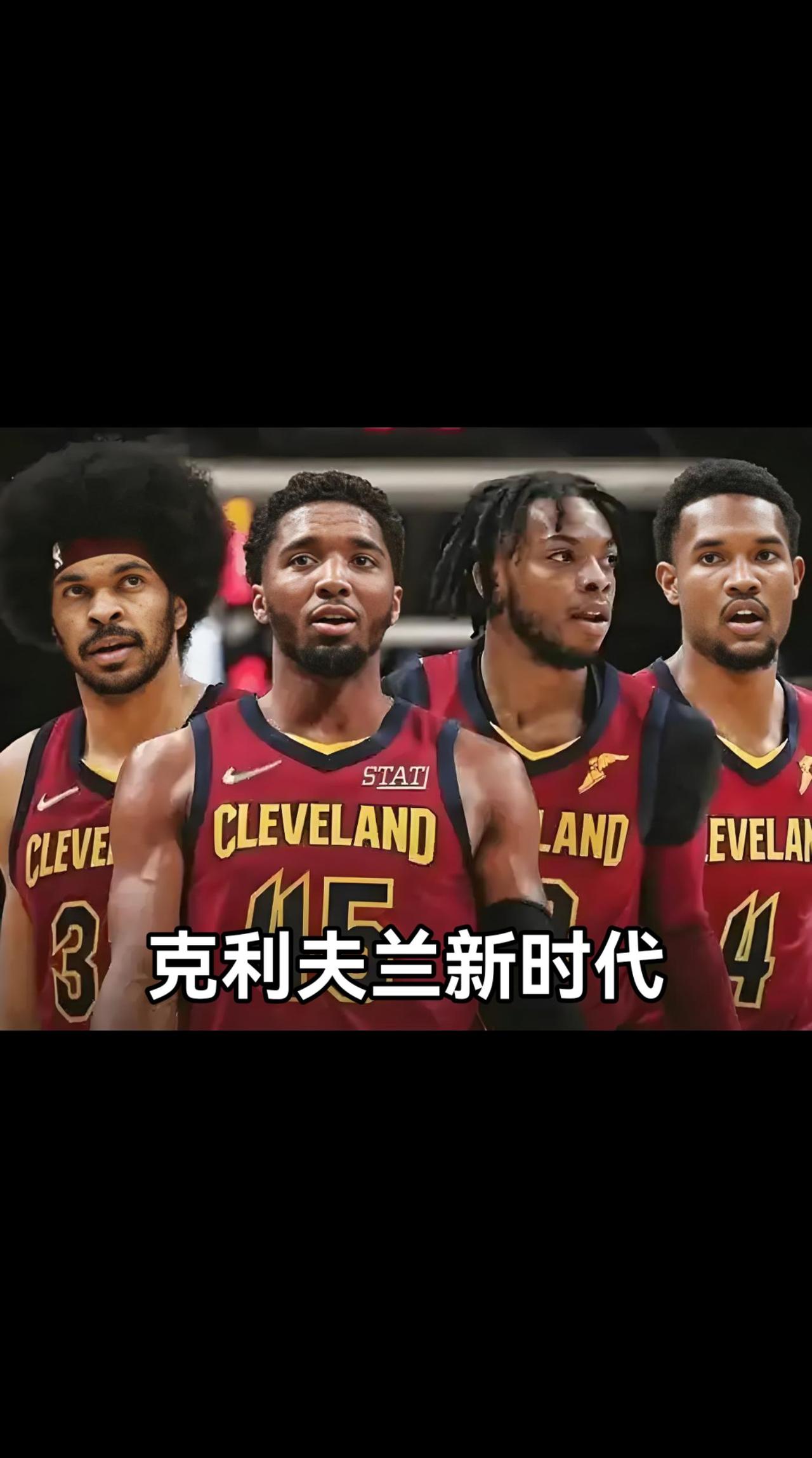 骑士队刷新季前赛表现惊喜连胜