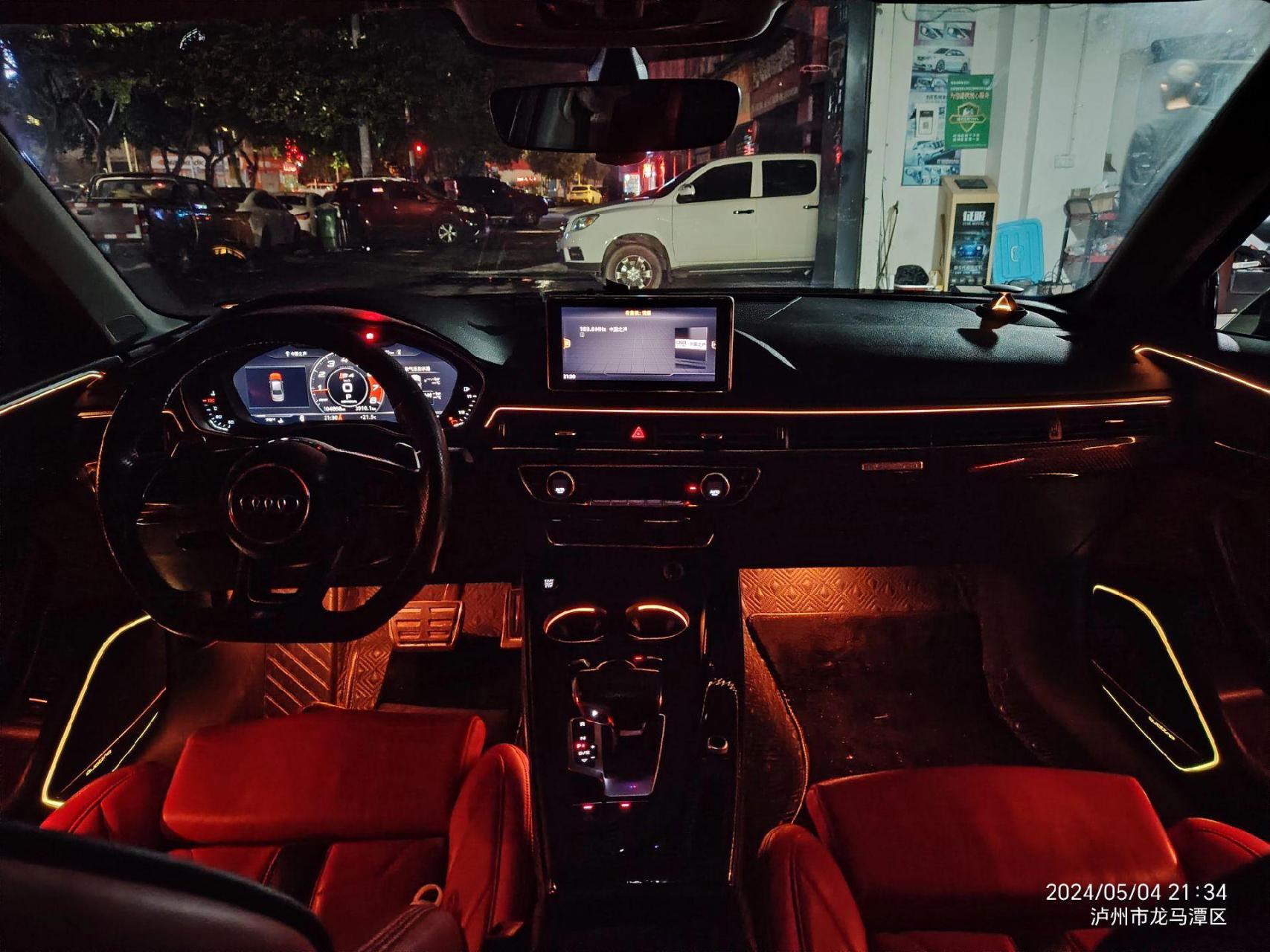 18款奥迪a4l,升级专车专用64色氛围灯,发光喇叭圈,升降高音,加班完工