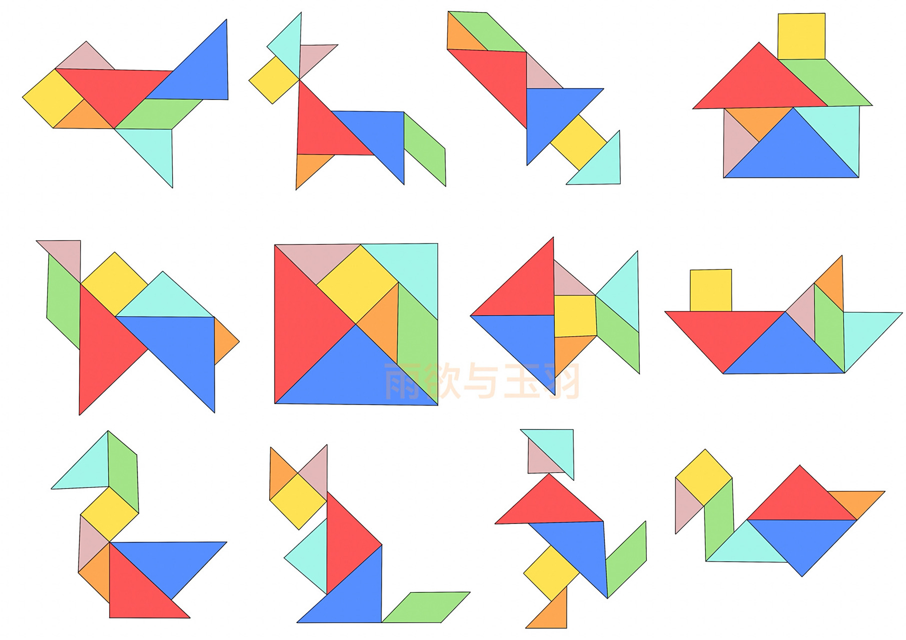 七巧板拼法十二种 有不会画的可以问我 99也可以 买 画好的线稿(可