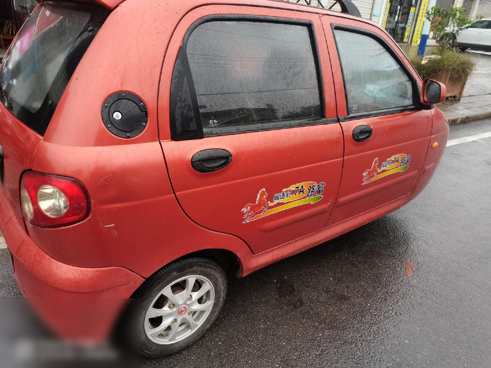 出售一台富路600双缸载客三轮车,只行驶了7千多公里,车况精品