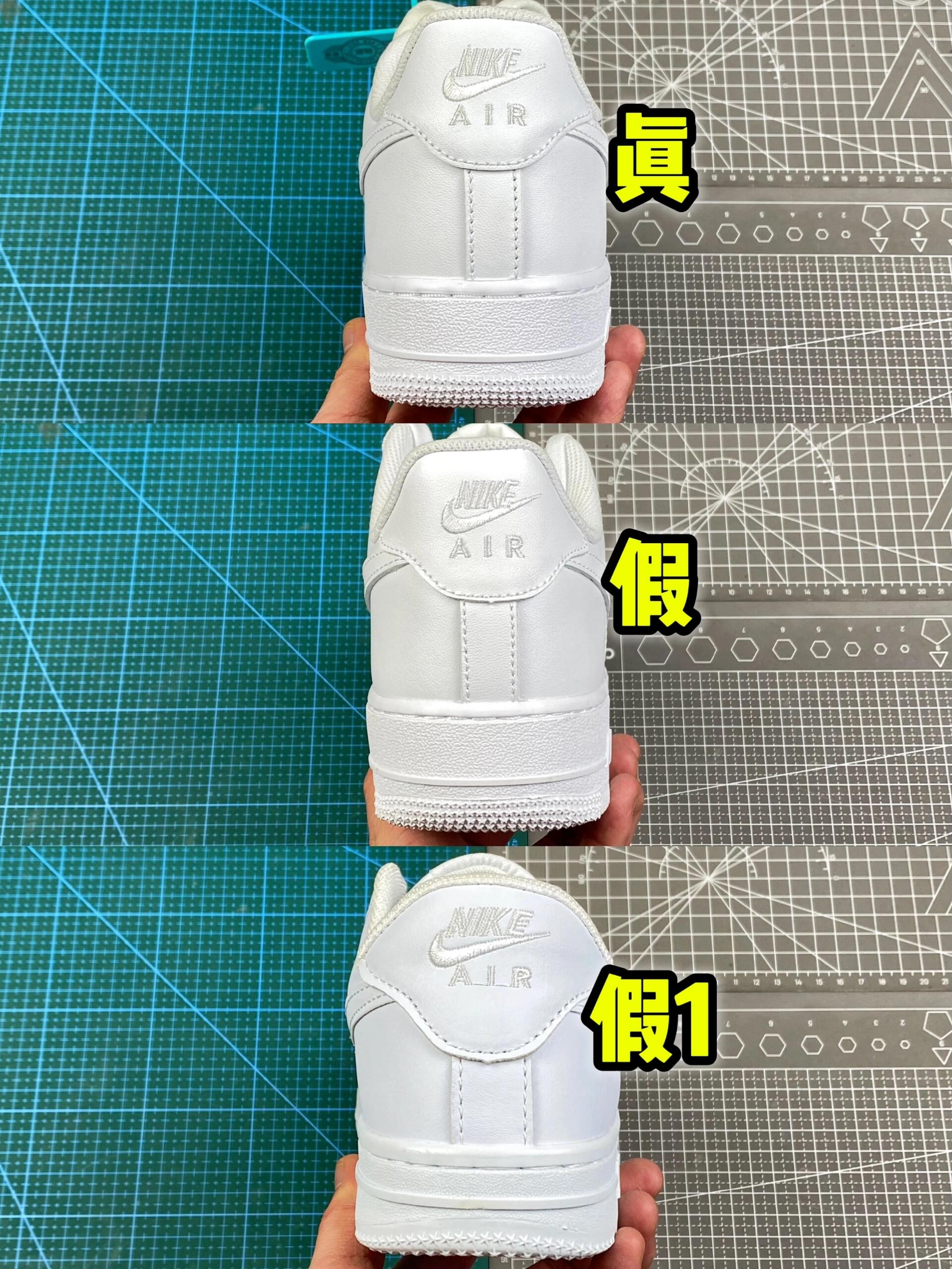 一秒分辨af1空军纯白真假