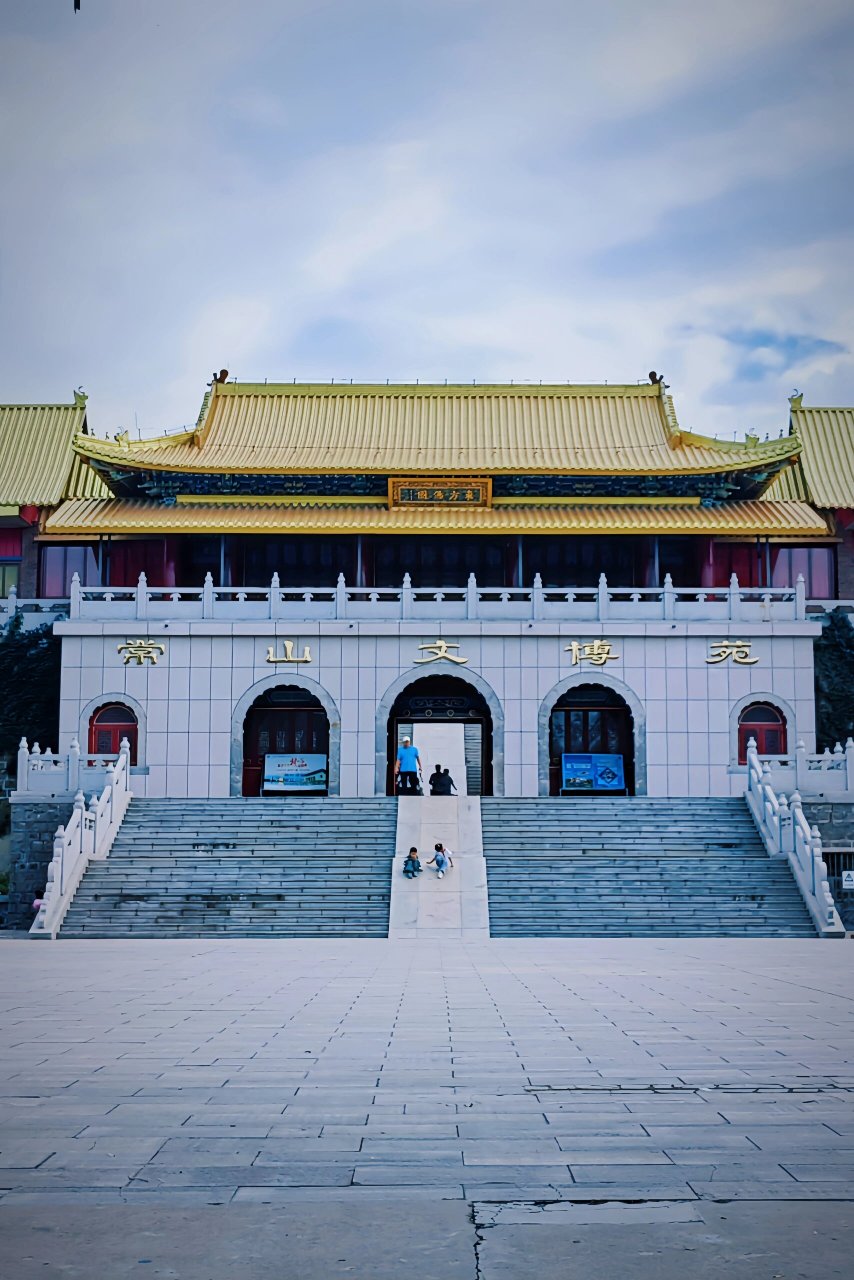 诸城|常山文博苑 常山之北,常山文博苑坐落于此.