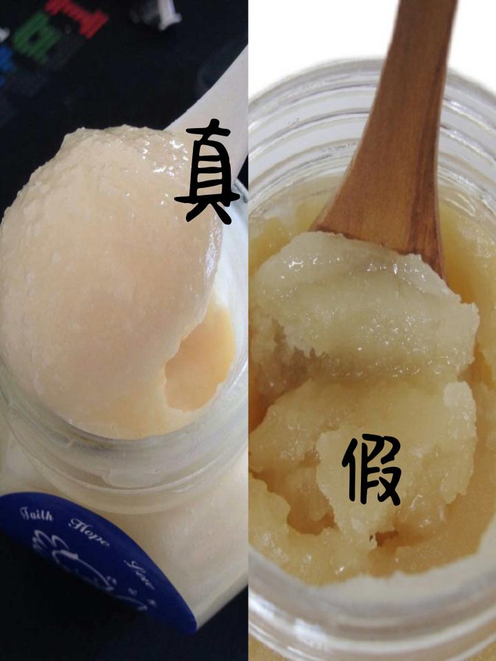 椴树蜜真假图片对比