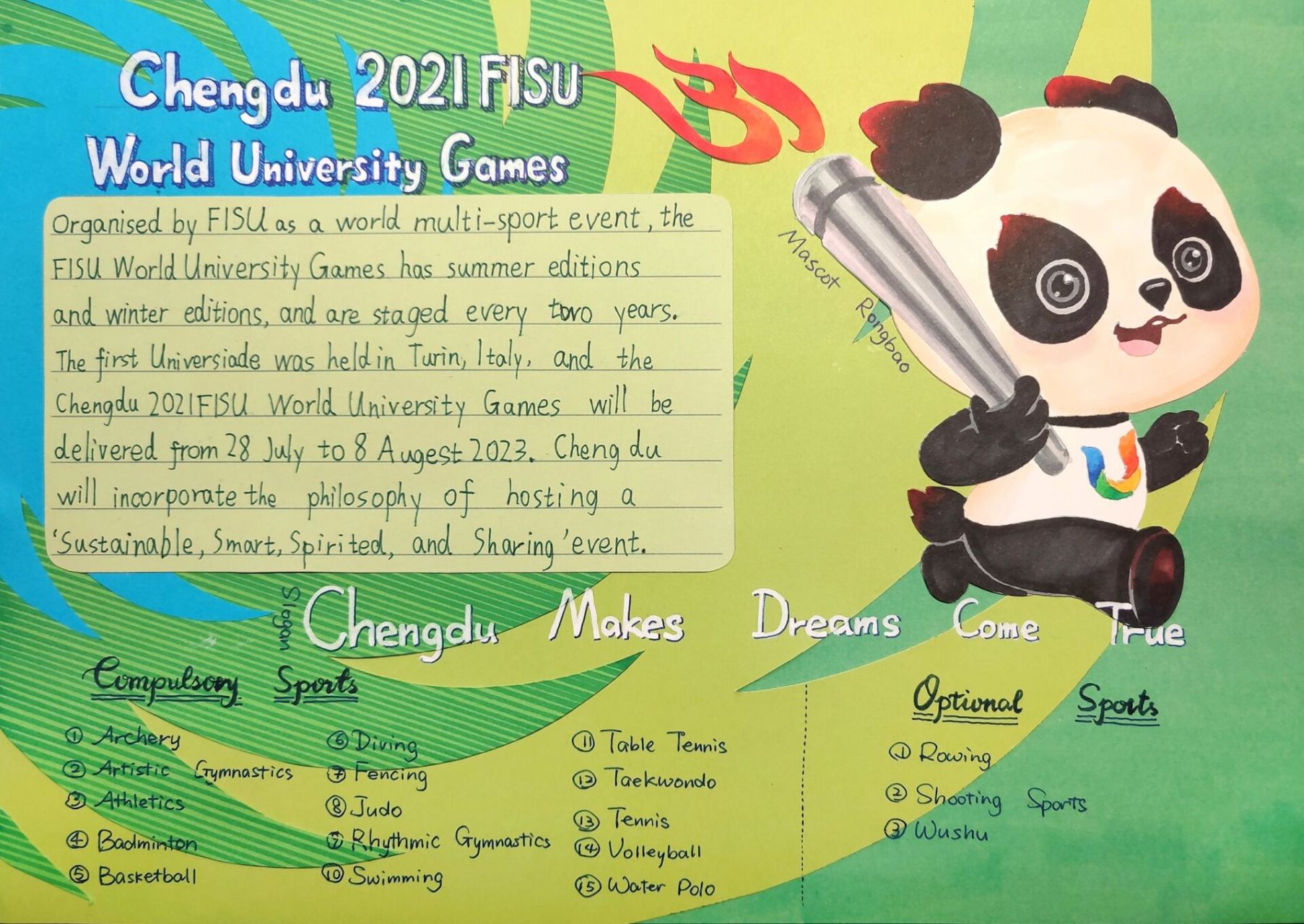 英语作业之大运会小报 背景是a4彩纸剪了贴的,图案来源是大运会官网