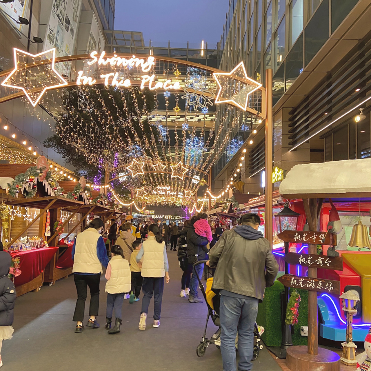 上海|商场免费演出和市集整点飘雪持续整月 南丰城整个12月的活动