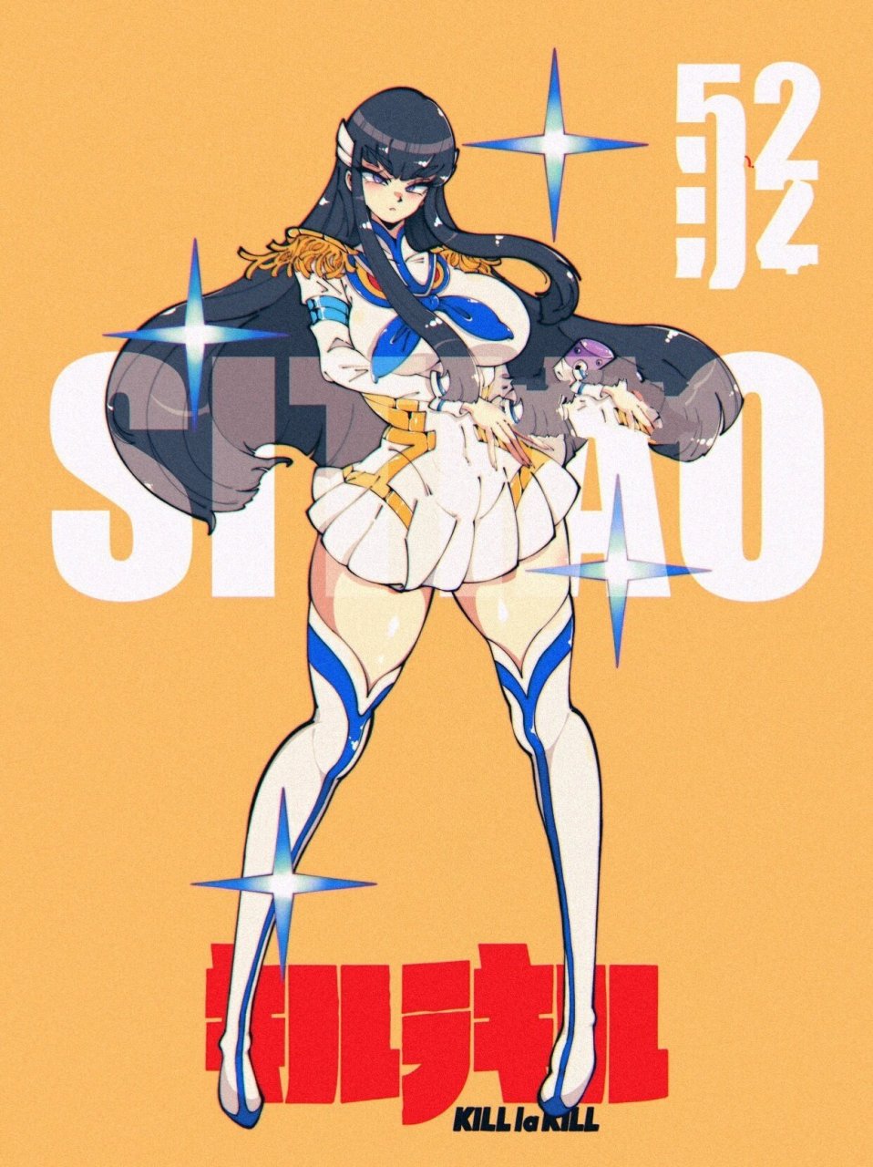 绘画练习|鬼龙院皐月|斩服少女 no.