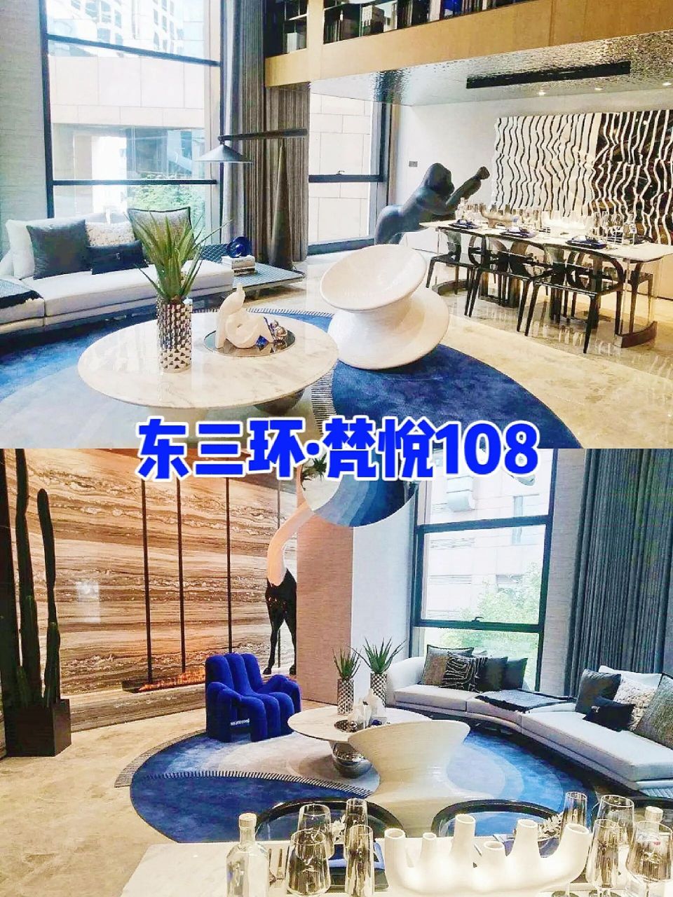 豪宅实拍‖张瀚郑爽古力娜扎住的小区 今天继续分享之前考察的,北京