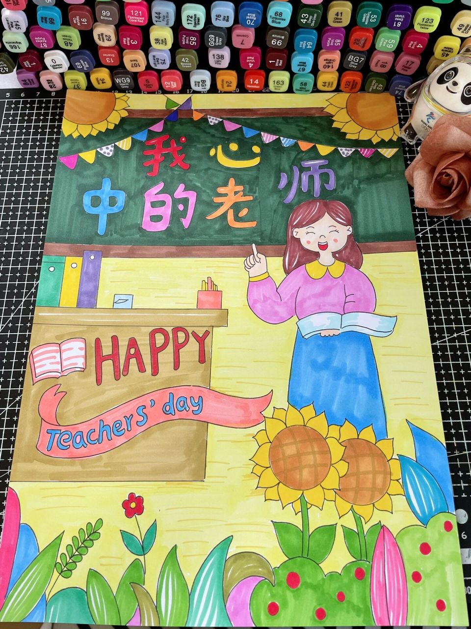 我心目中的老师主题画 教师节主题绘画,教师节儿童画,我心目中的老师