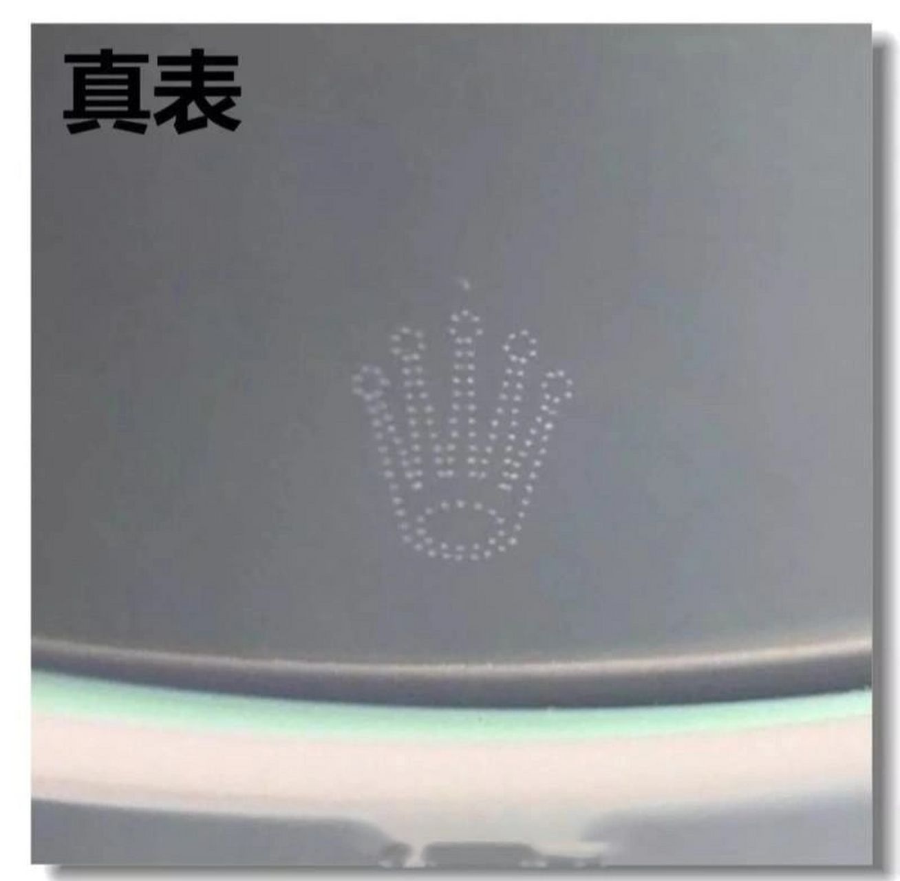 科普劳力士隐形皇冠95 劳力士防伪小皇冠的另一个秘密,树大招风