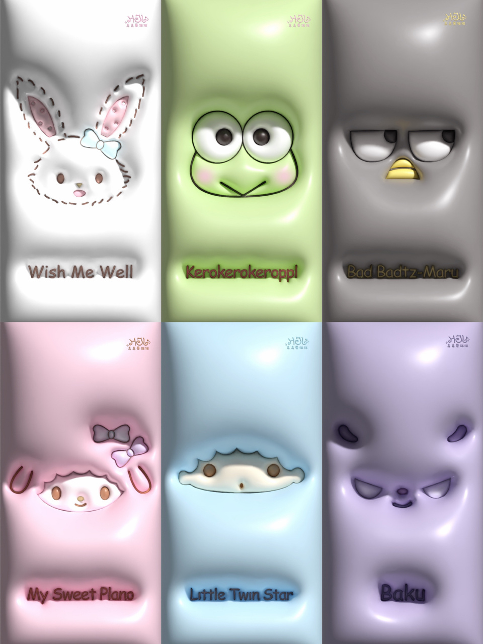 原创/3d立体三丽鸥大脸壁纸系列2 喜欢的自行截图 转发须标注此处