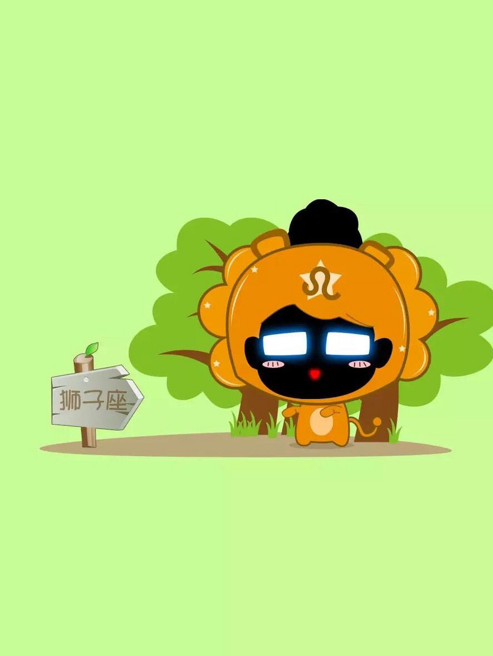 太阳 主宰行星:火相星座 属性:夏天出生的生辰星位或太阳在狮子座的人