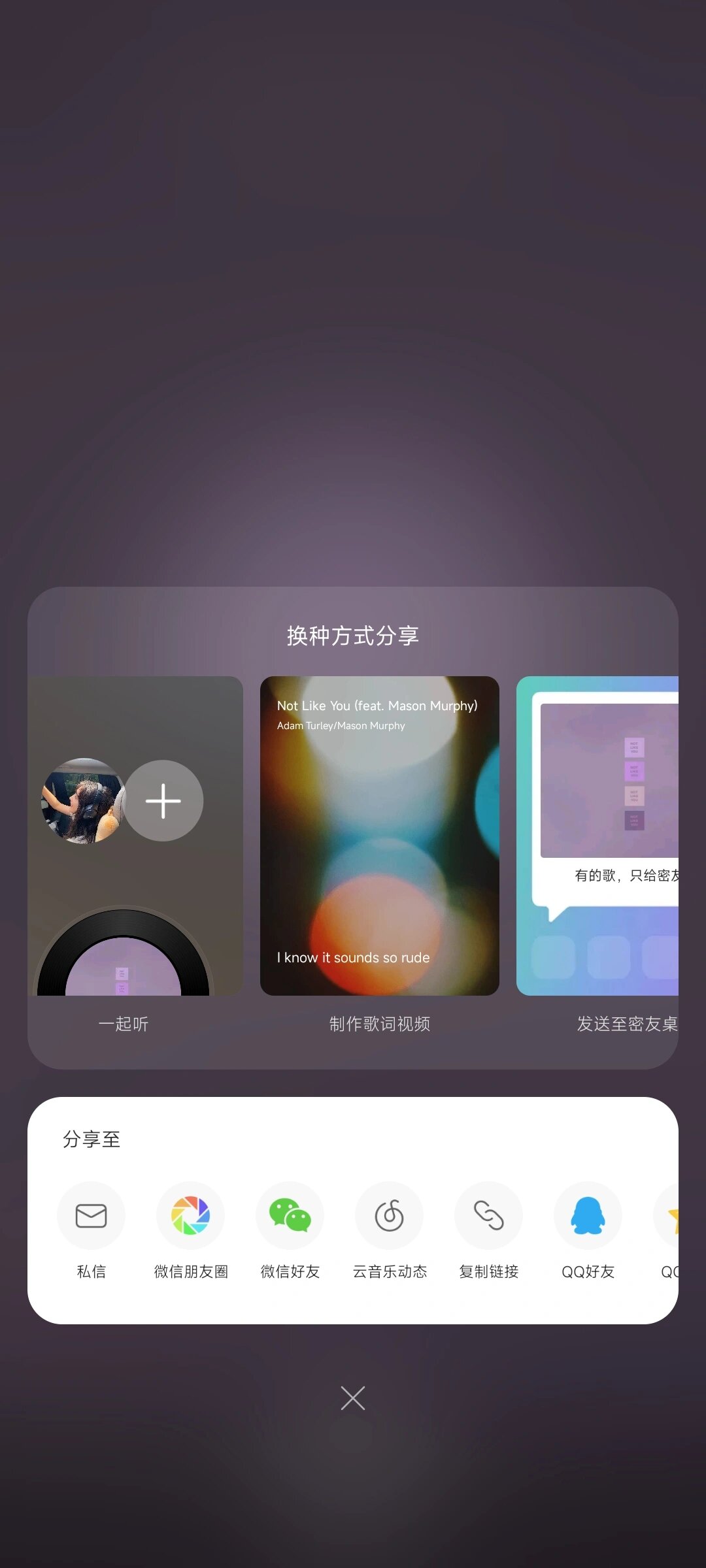 手机微信铃声(手机微信铃声响了却没有信息)