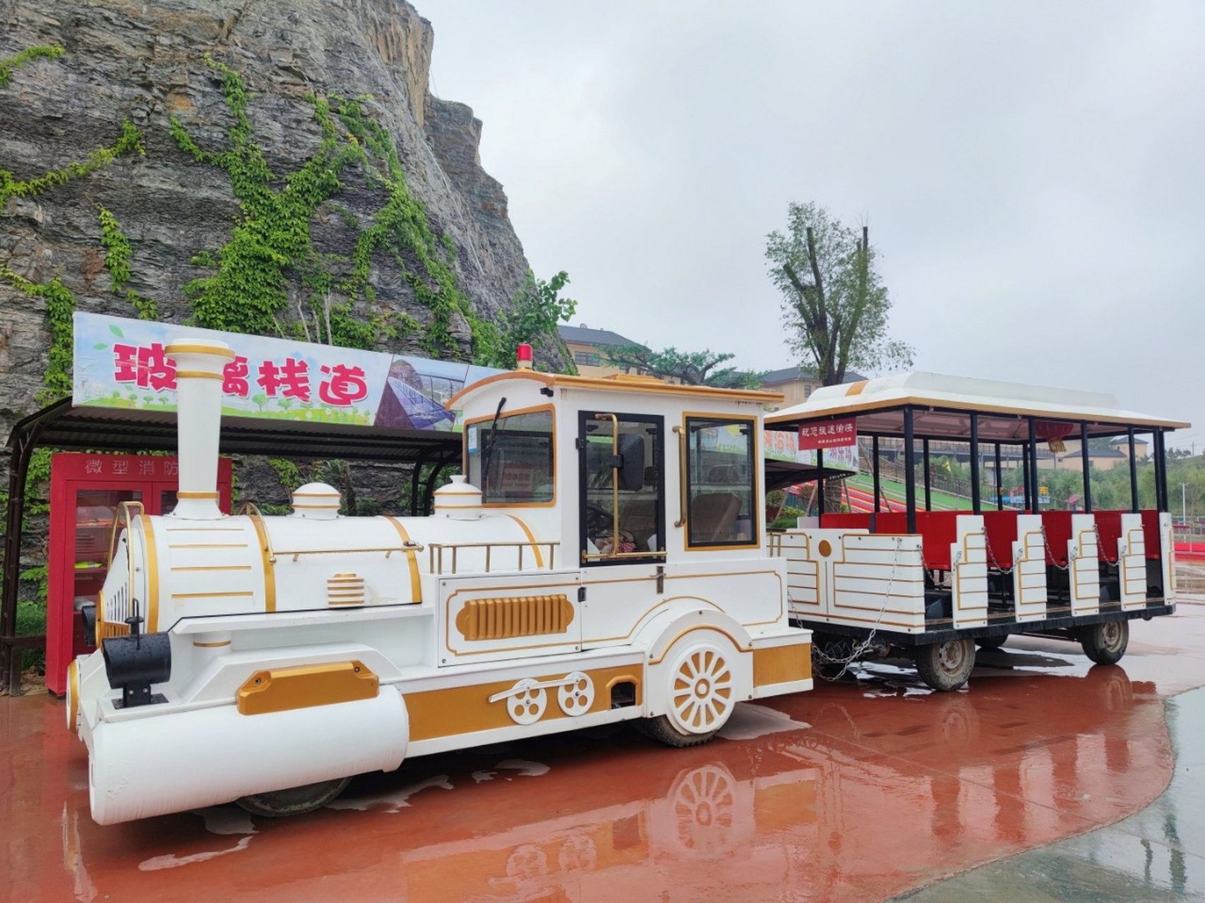 菏泽青龙山旅游度假区图片