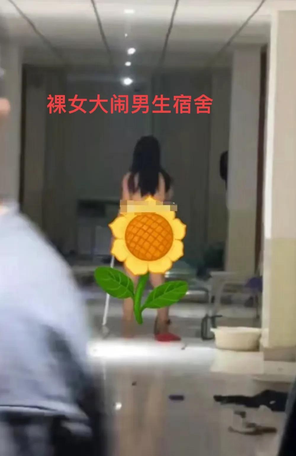 裸女大闹男生宿舍,到底为何?