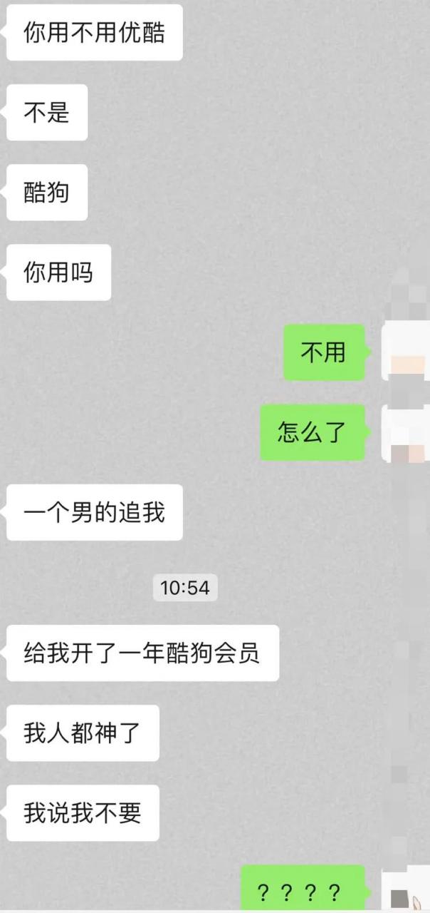 培训追女心得咋选_【专门培训男人追女人】