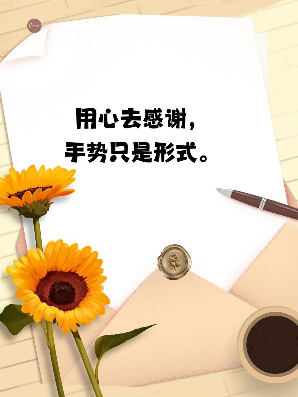 微信感谢用合十还是抱拳 05 用合十表达真挚感谢,满满的诚意!
