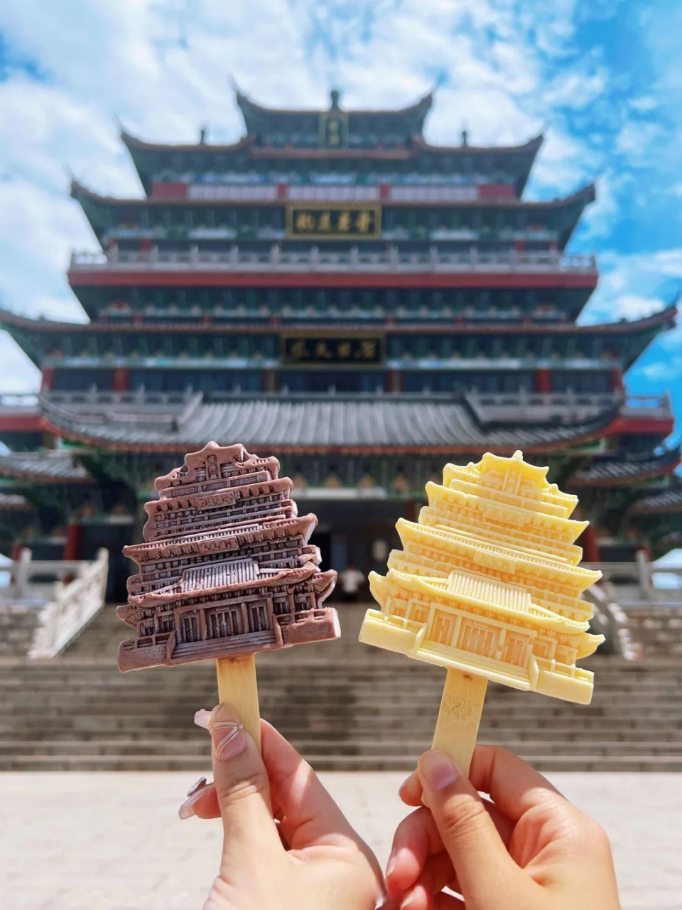 【洞头望海楼文创雪糕甜蜜亮相!