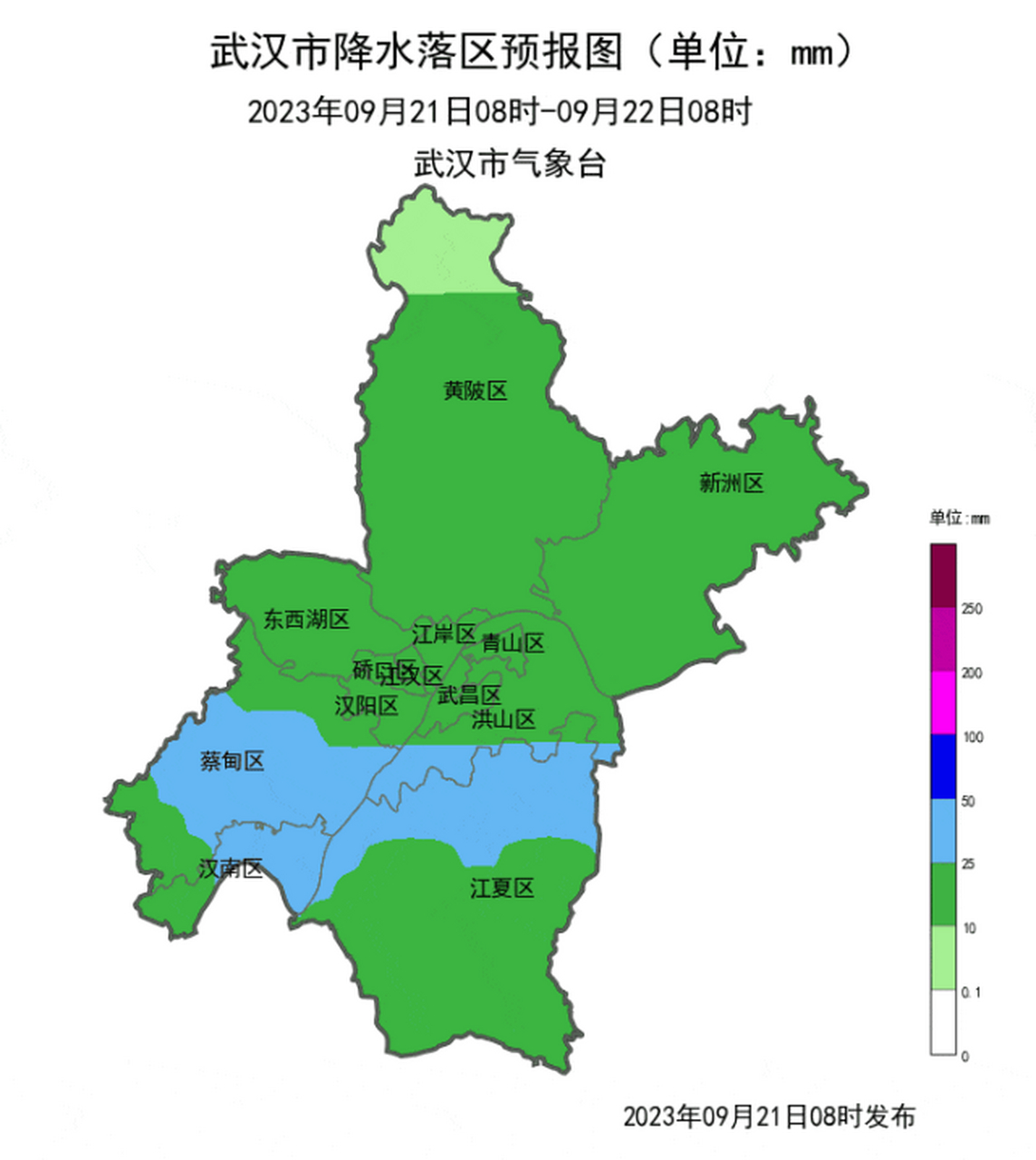 武汉今天天气预报图片