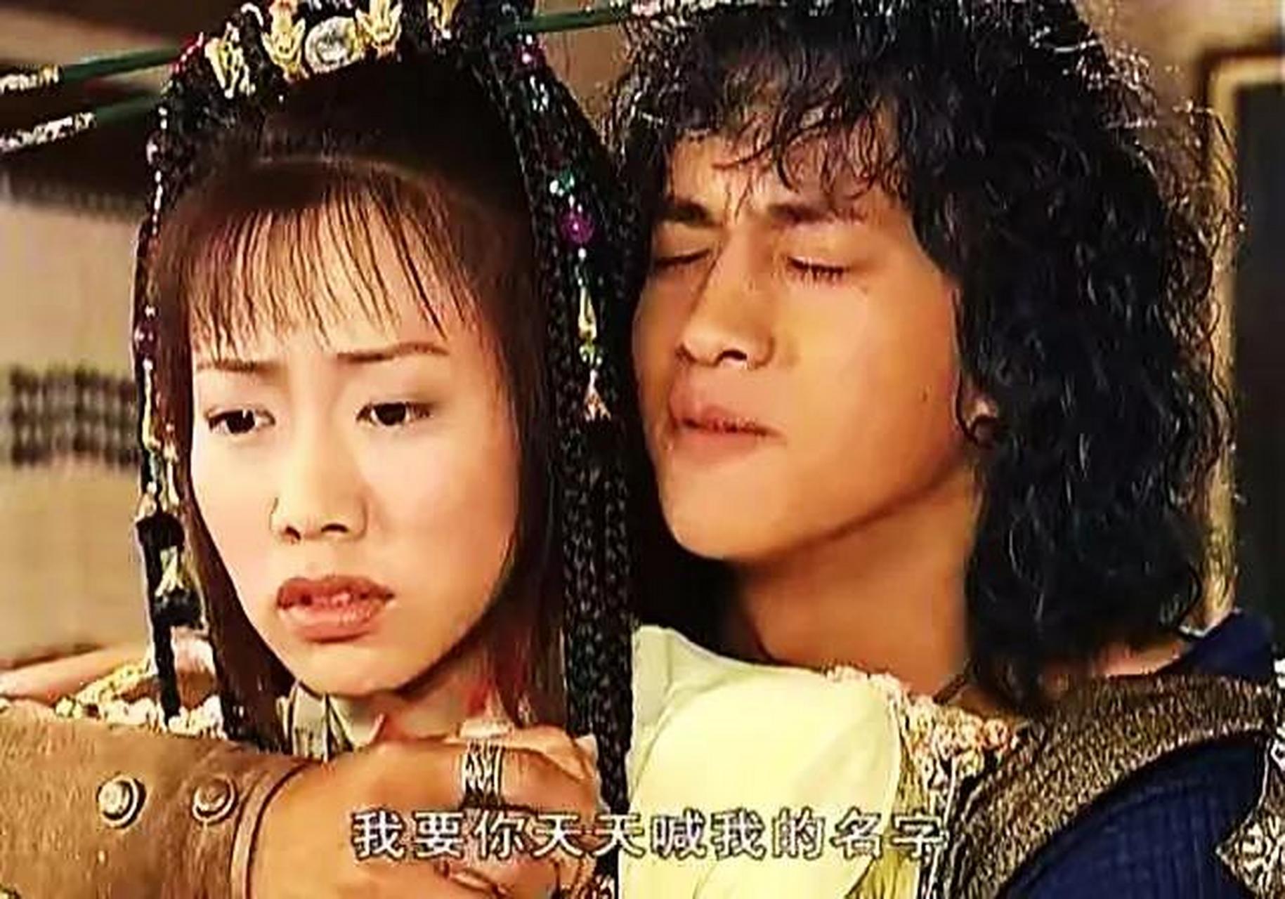 孔慈死后,步惊云歇斯底里,要去干雄霸.