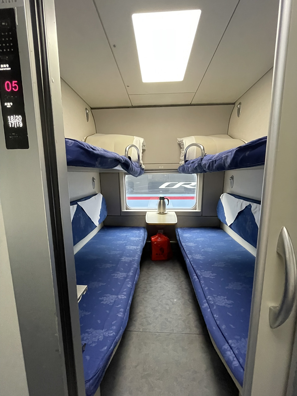 第一次坐卧代二等座,最便宜的湛江高铁 抢这个票真的懵逼了,第一次坐