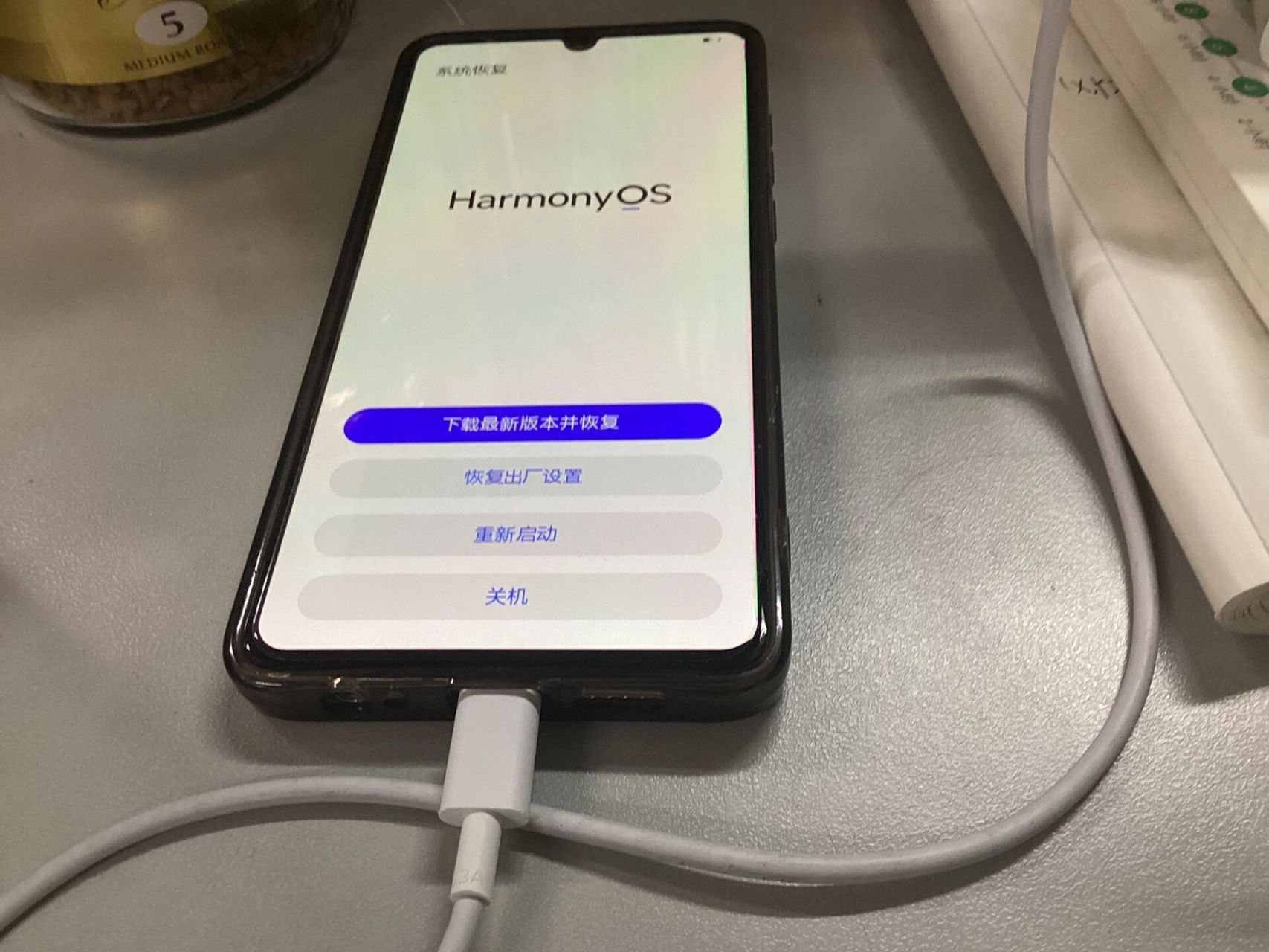 华为p30无限重启 昨天手机突然自动关机 然后一直重启 等了好久又可以