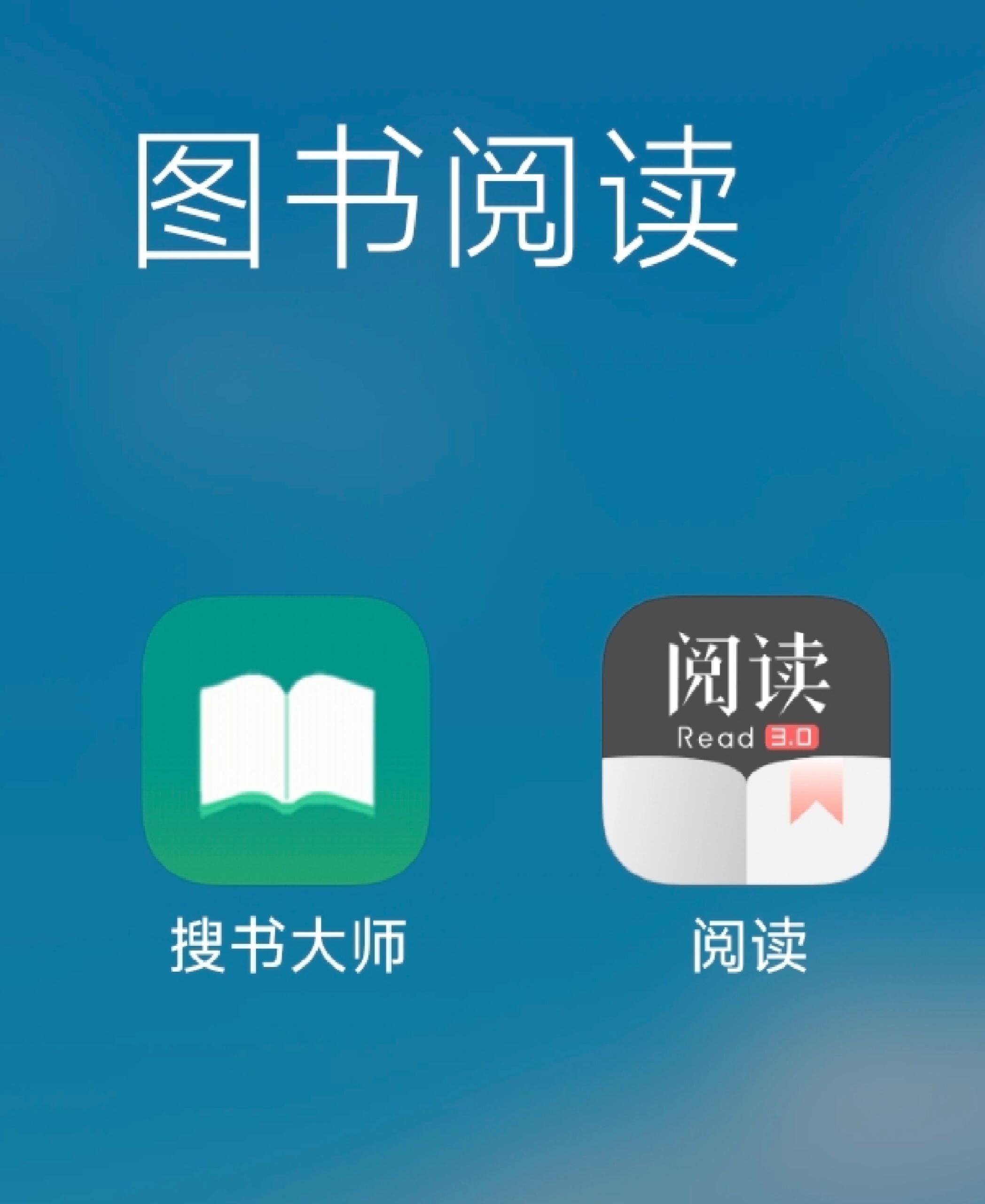 看小说用什么软件好(电脑看小说用什么软件好)