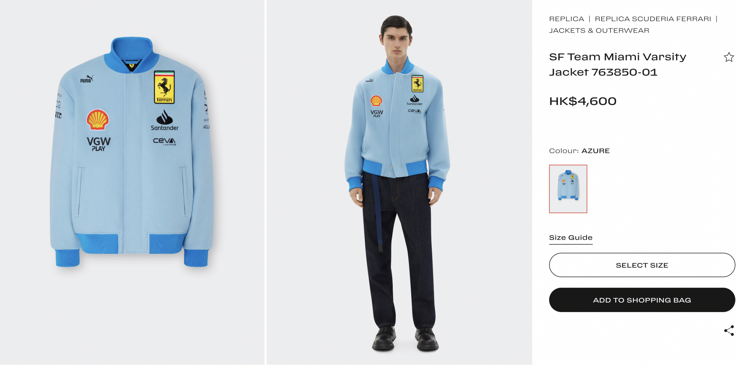 f1 法拉利蓝色特别版夹克,大概4200人民币