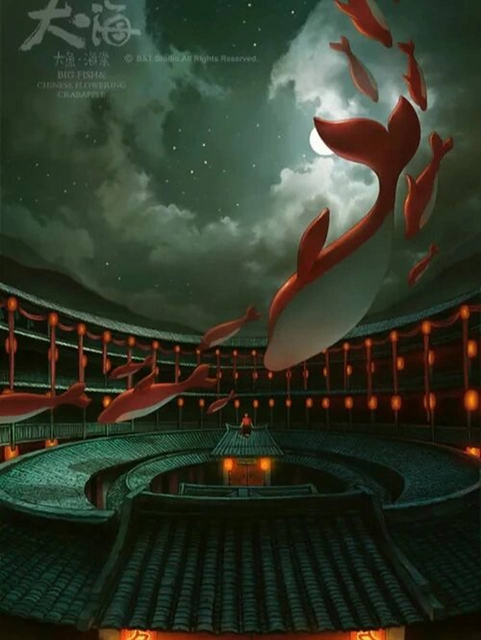 大鱼海棠|北冥有鱼,其名为鲲 大鱼海棠素材图.