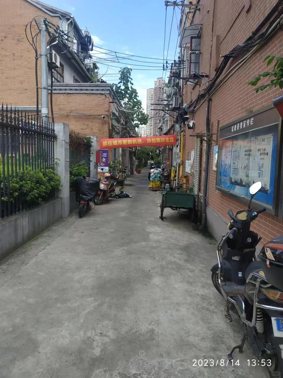 虹口区嘉兴街道140街坊图片