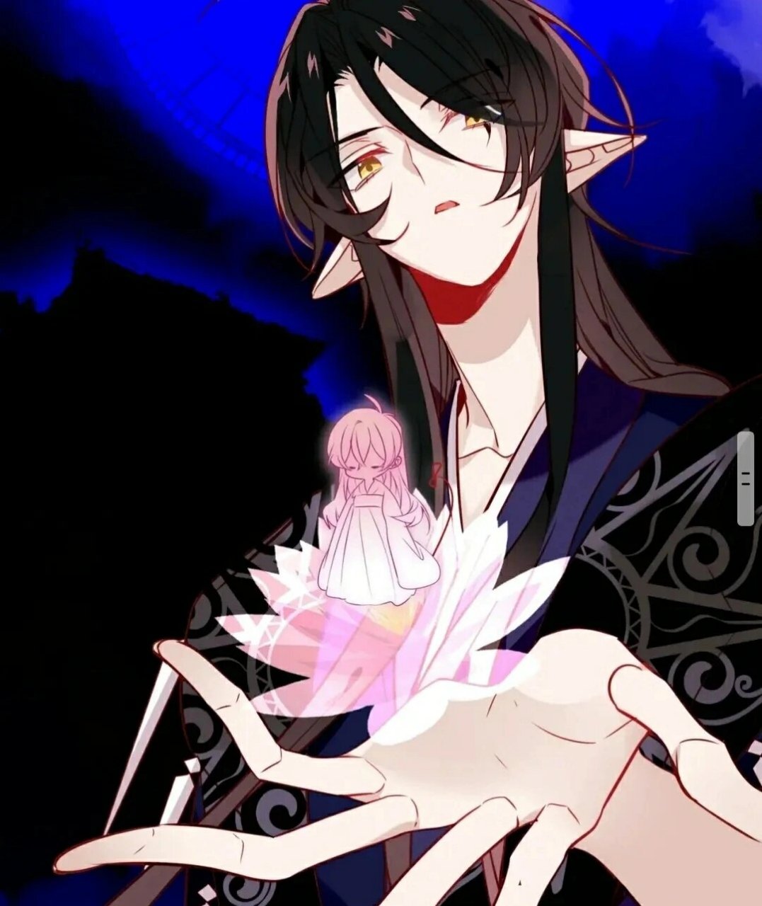 《吾凰在上》十四78 我来兑现诚若啦～@94