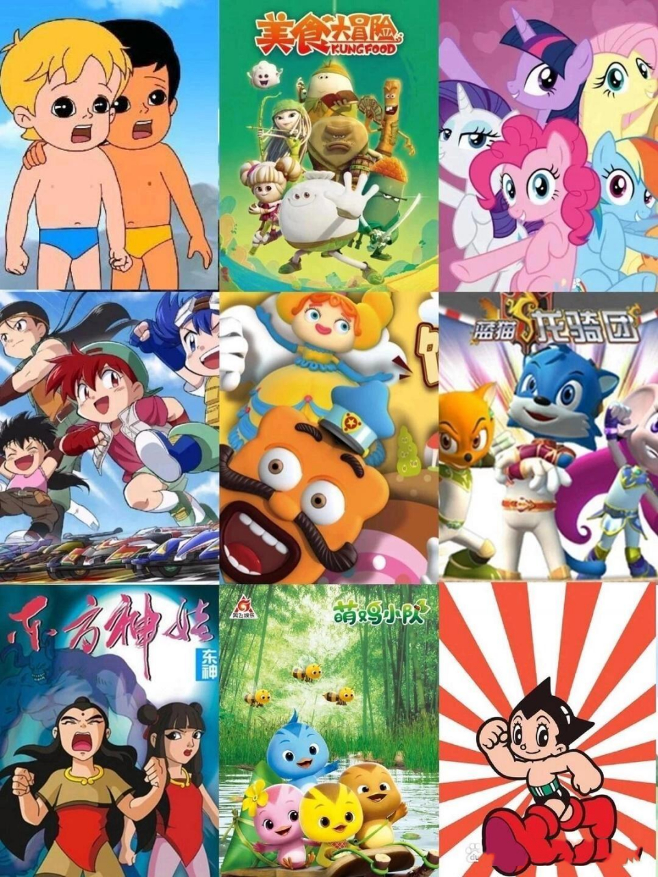 00后动画片回忆哪些是你最喜欢的?