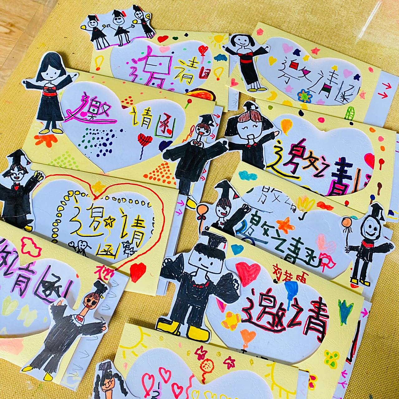 大班毕业合照邀请函95 记录大二班——自制"毕业合照邀请函"09 从