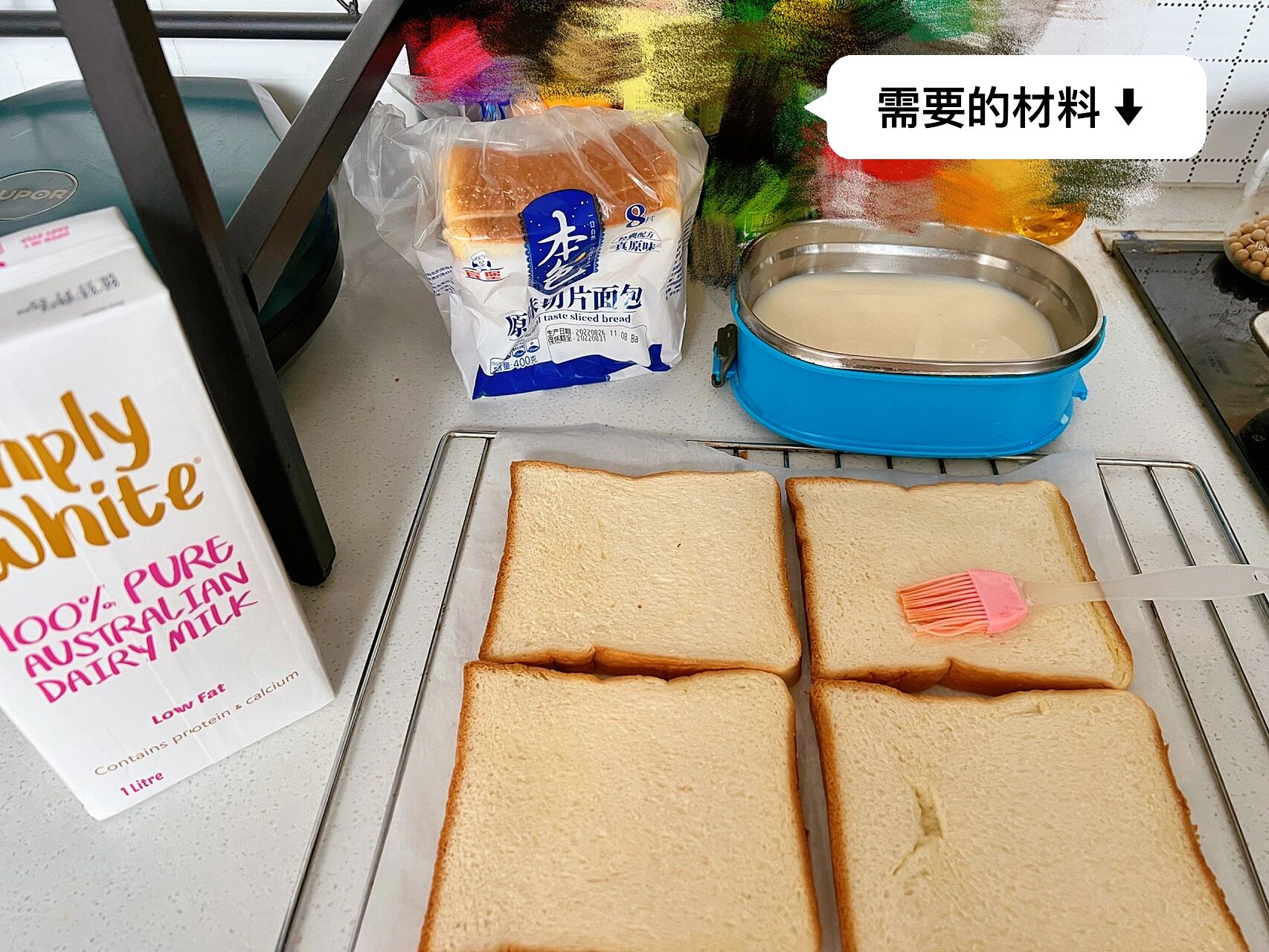 烤箱版面包片,超好吃
