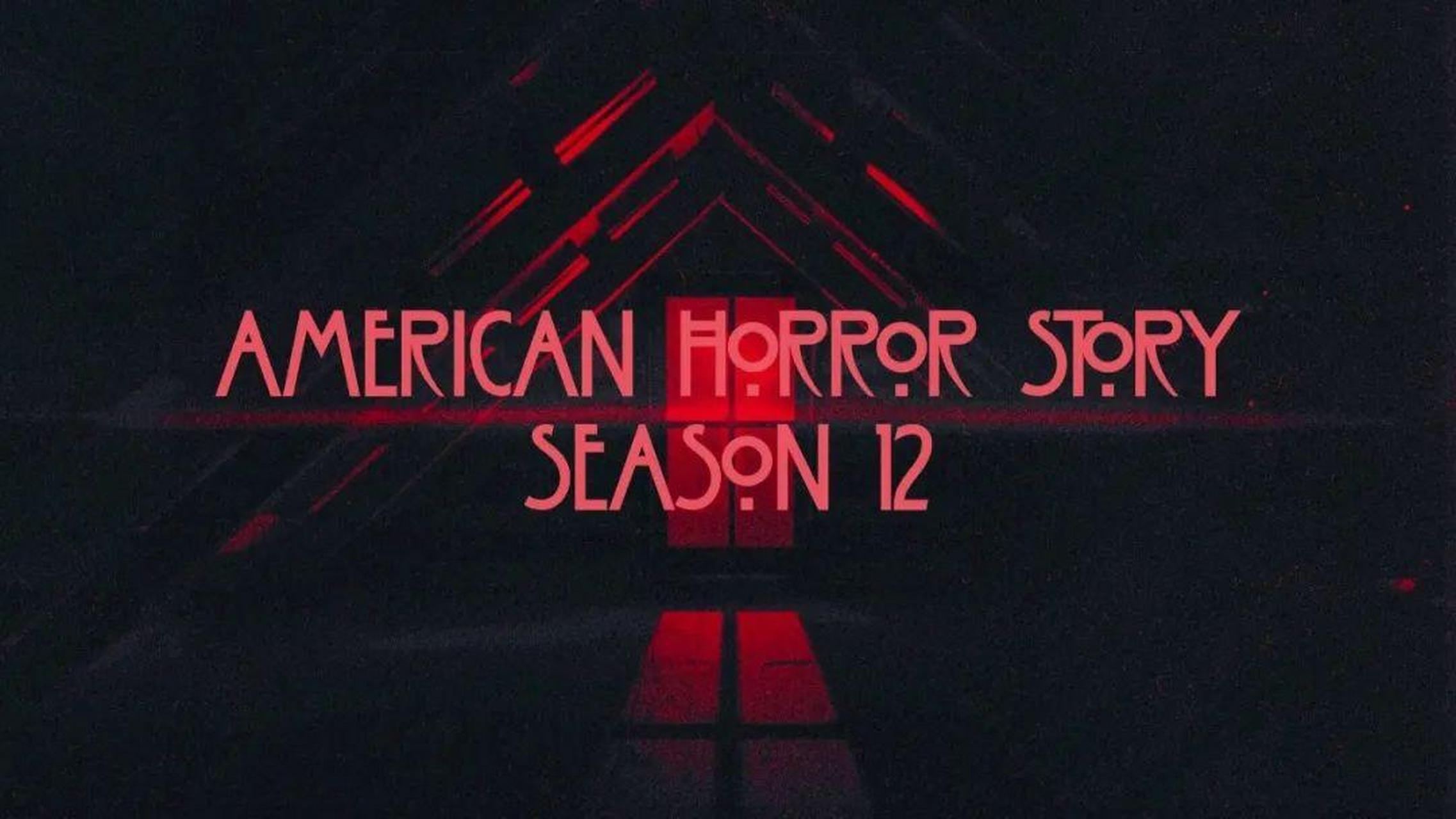 美国恐怖故事 american horror story 第十二季男女主公开.