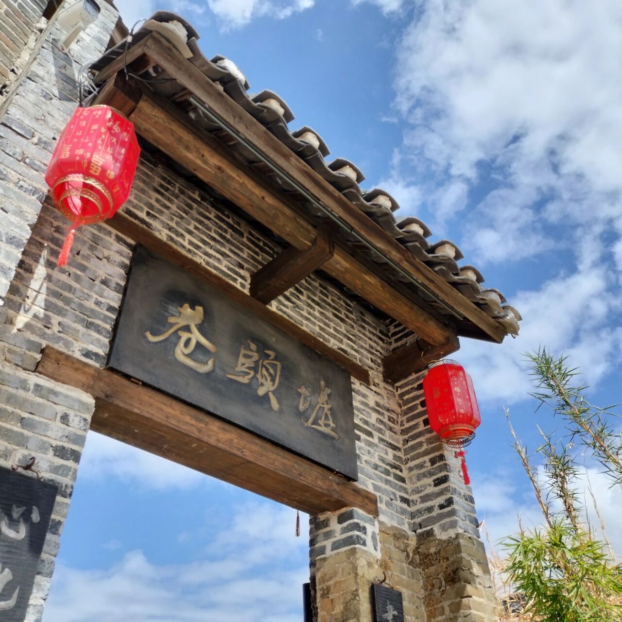 韶关遛娃好去处推荐|始兴周前古村 7715 67比我印象中的周前