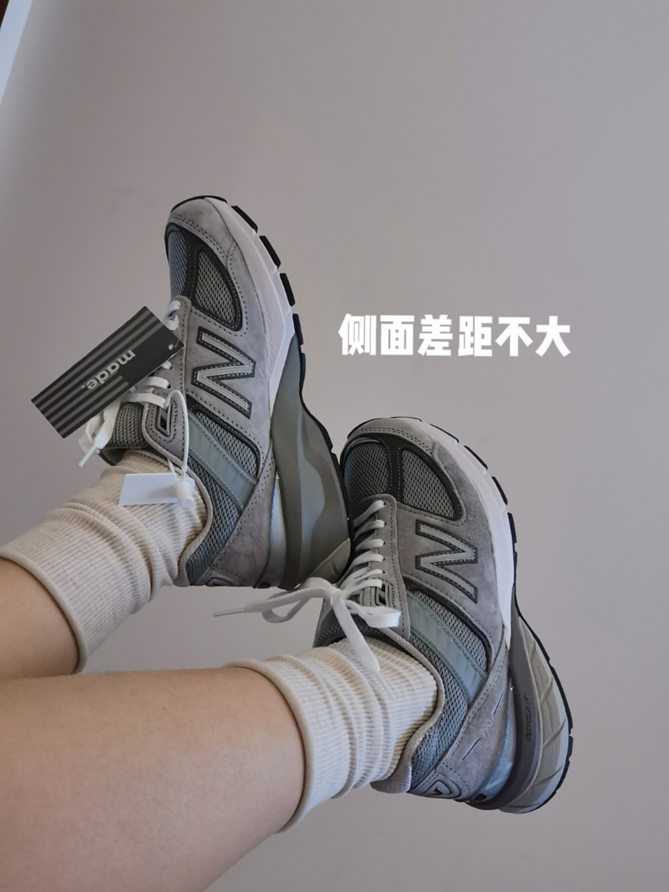 new balance990v5 d宽b宽对比 我种草这双鞋的时候d宽b宽纠结了好久