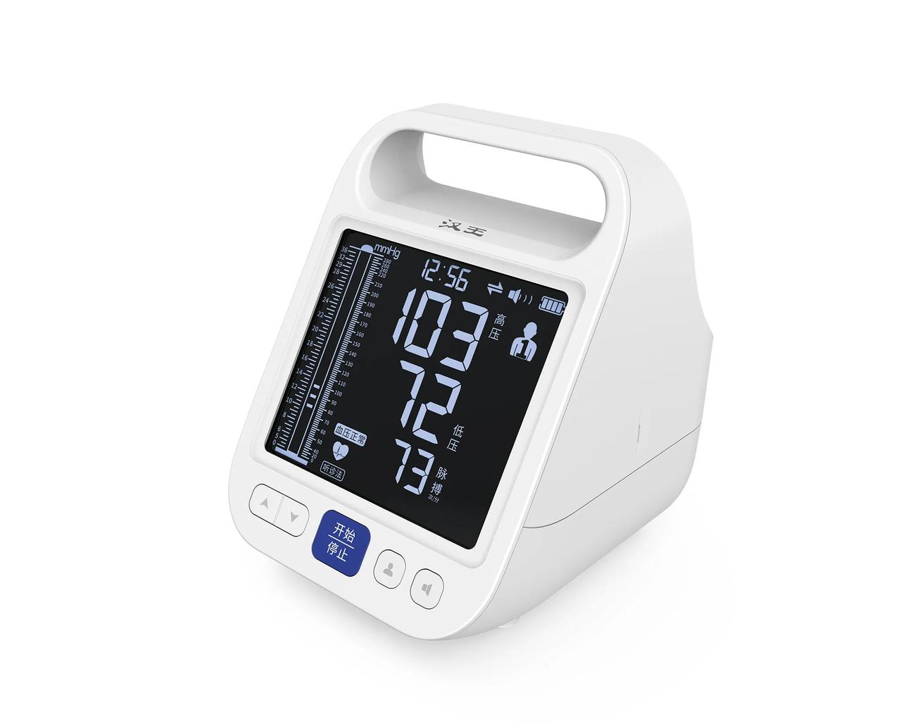 汉王科技展出了一款革命性的血压计