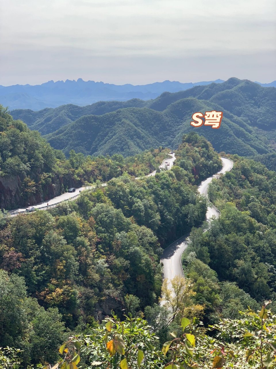 兴隆十八盘盘山道图片