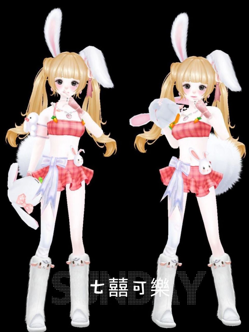 可爱小兔子! #qq炫舞手游# #qq炫舞手游穿搭