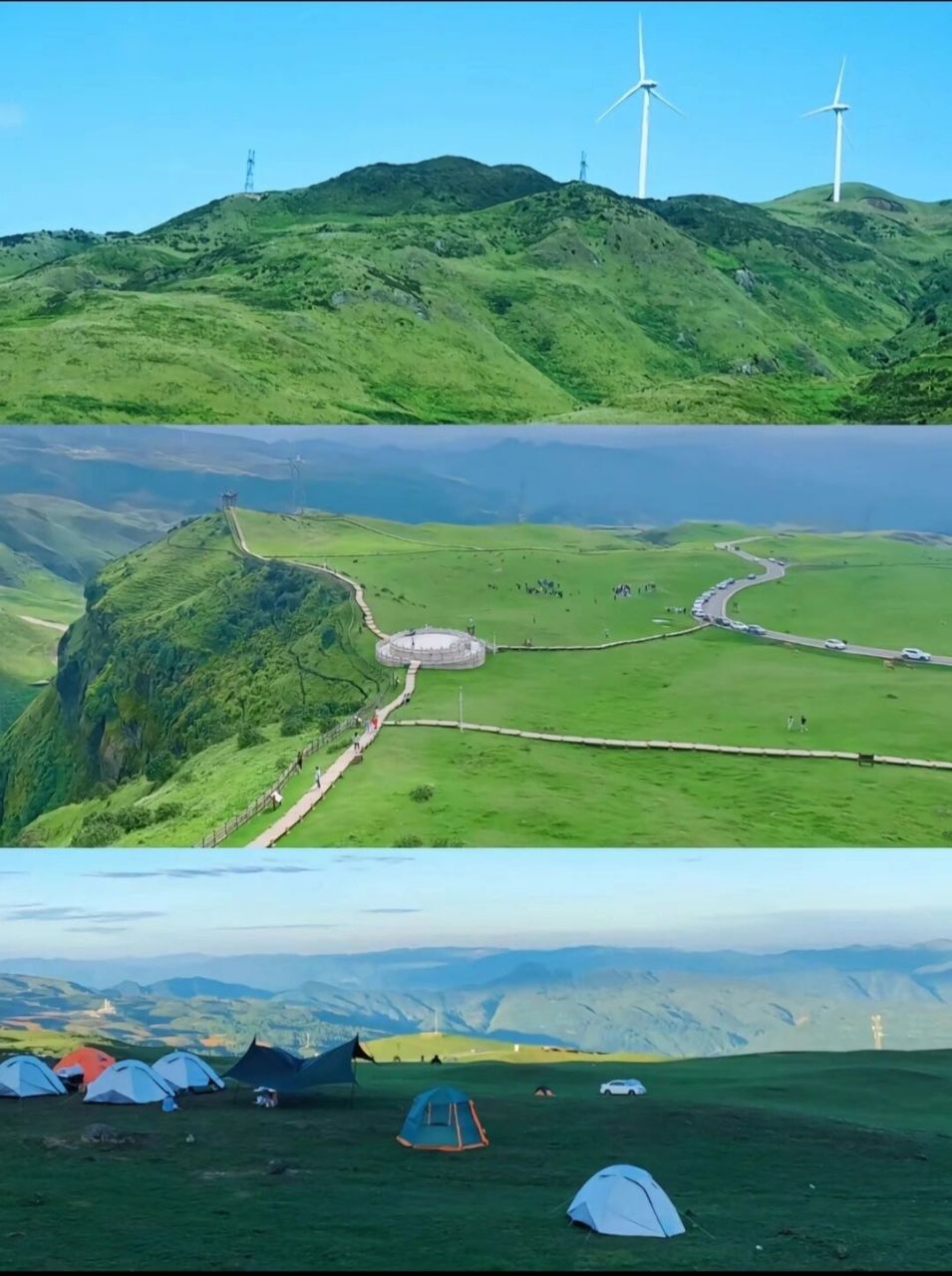 乌蒙大草原﹣﹣贵州省六盘水市盘州市乌蒙镇与 门票15元/人,老人小孩