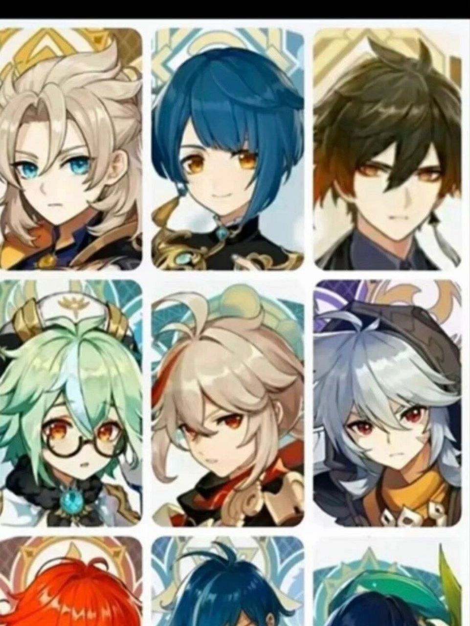 让你没玩过原神的朋友来猜一猜以下哪个角色是女孩子98