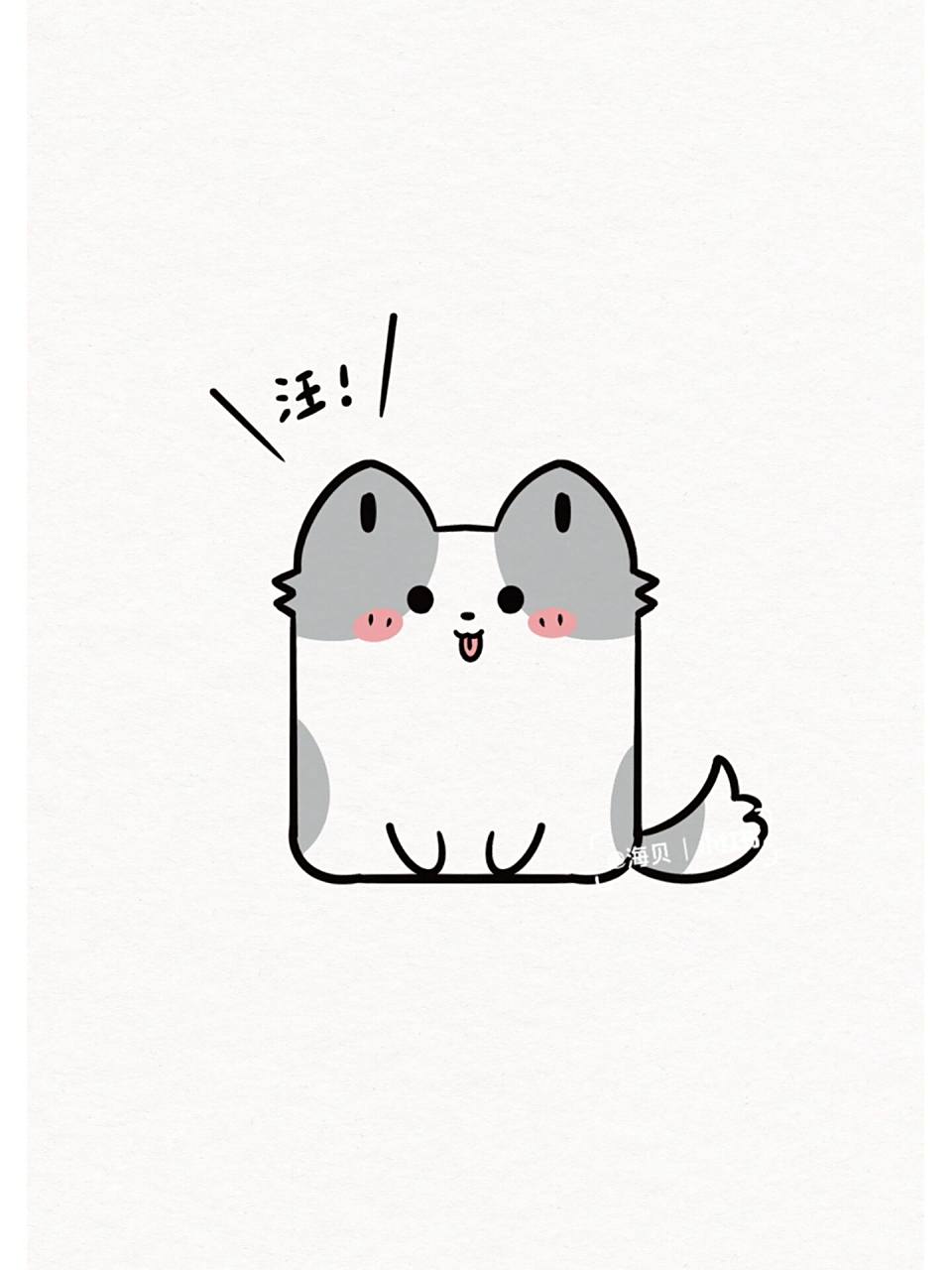 超萌小动物简笔画|可爱零基础手帐贴纸素材 有小动物陪着,就不会孤单
