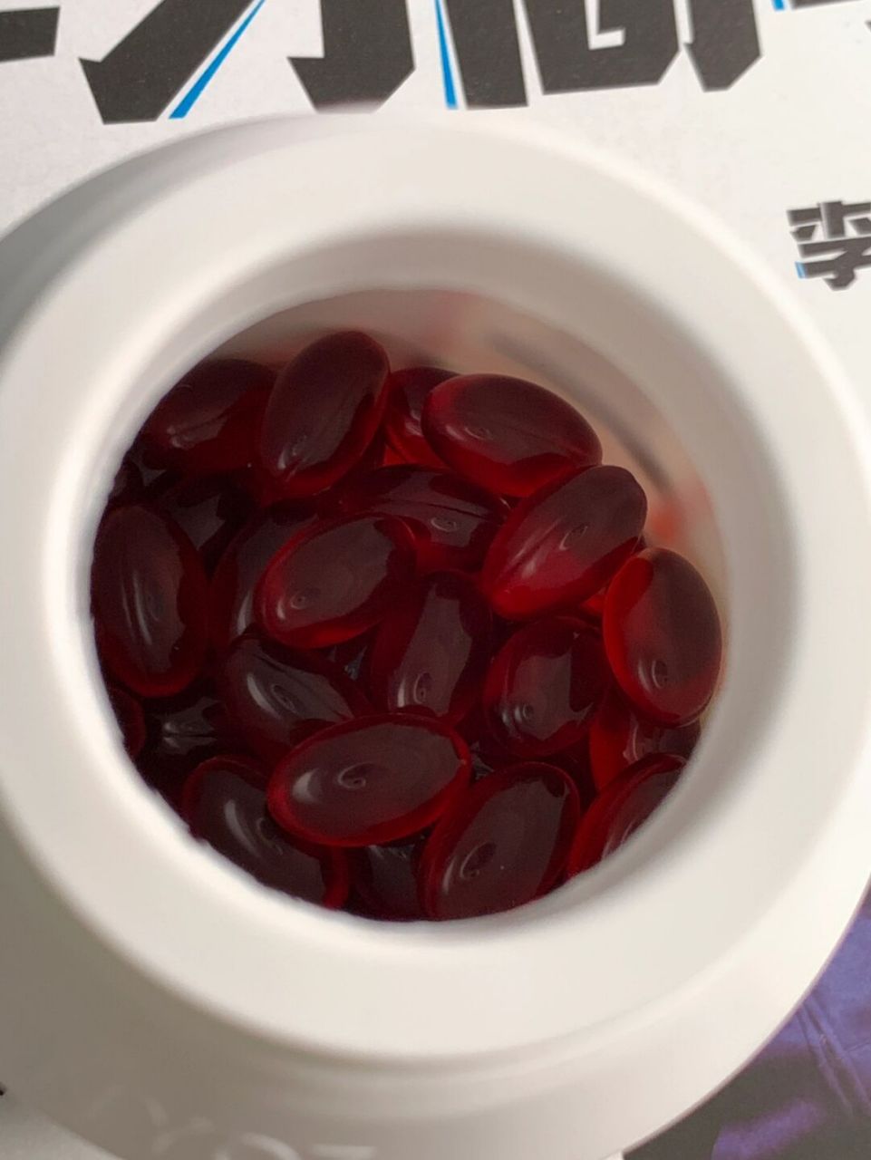 最近在吃的nyo3挪威原装进口南极磷虾油 南极磷虾油 比鱼油更好吸收