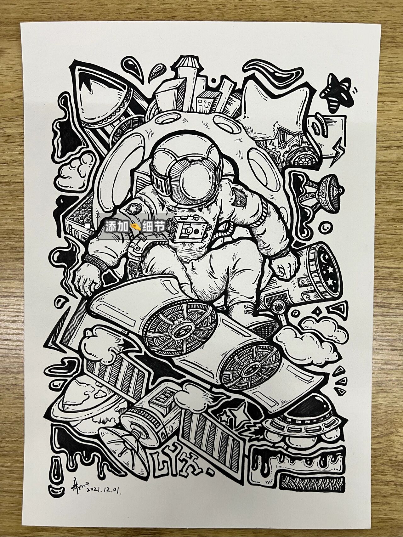 黑白简笔画|太空宇航员附过程图 太空一直都是神秘又有趣, 宇宙孕育着