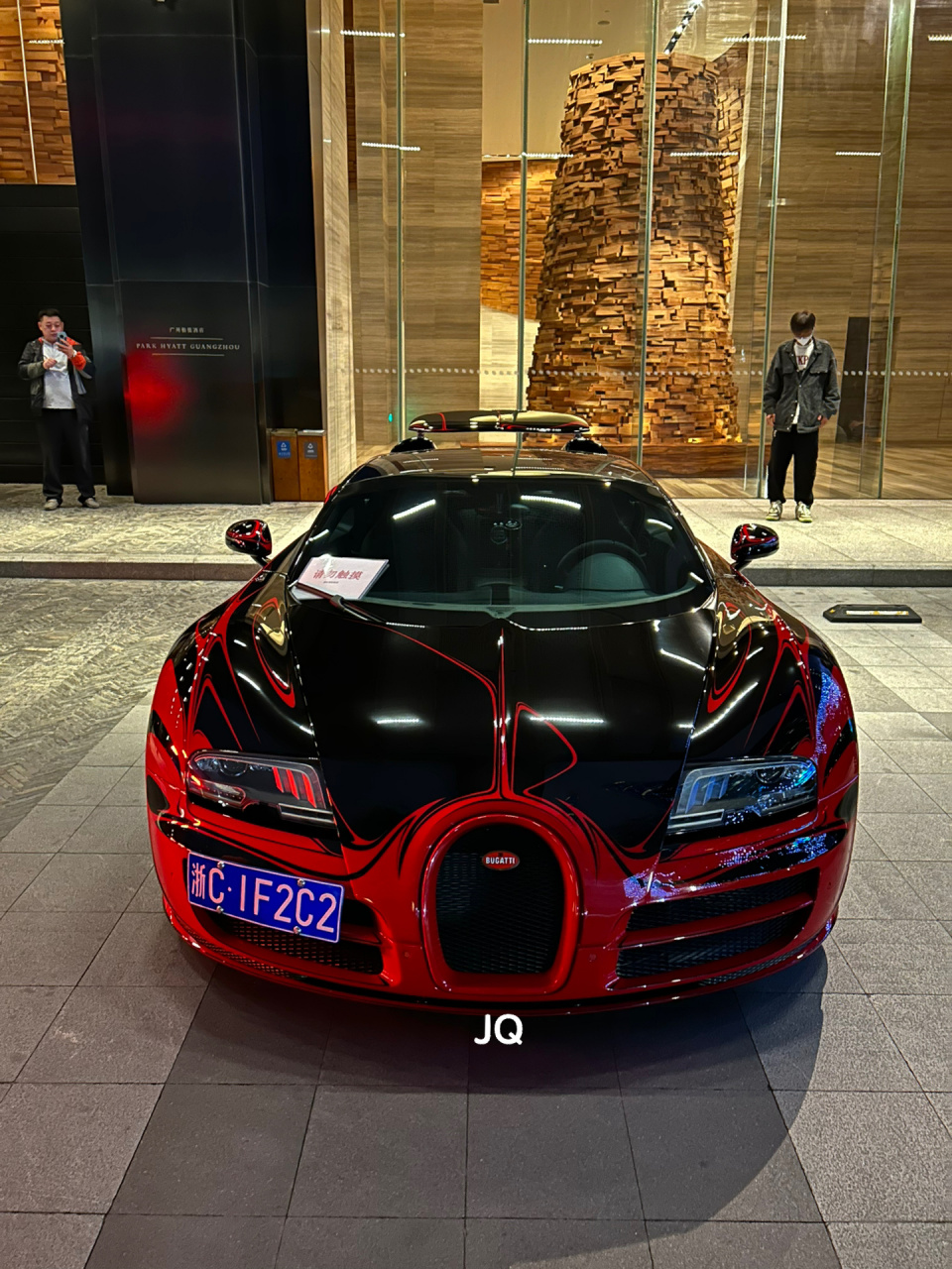 全球限量2台,国内唯一一台的布加迪威航 这两天轰动整个广深车迷圈