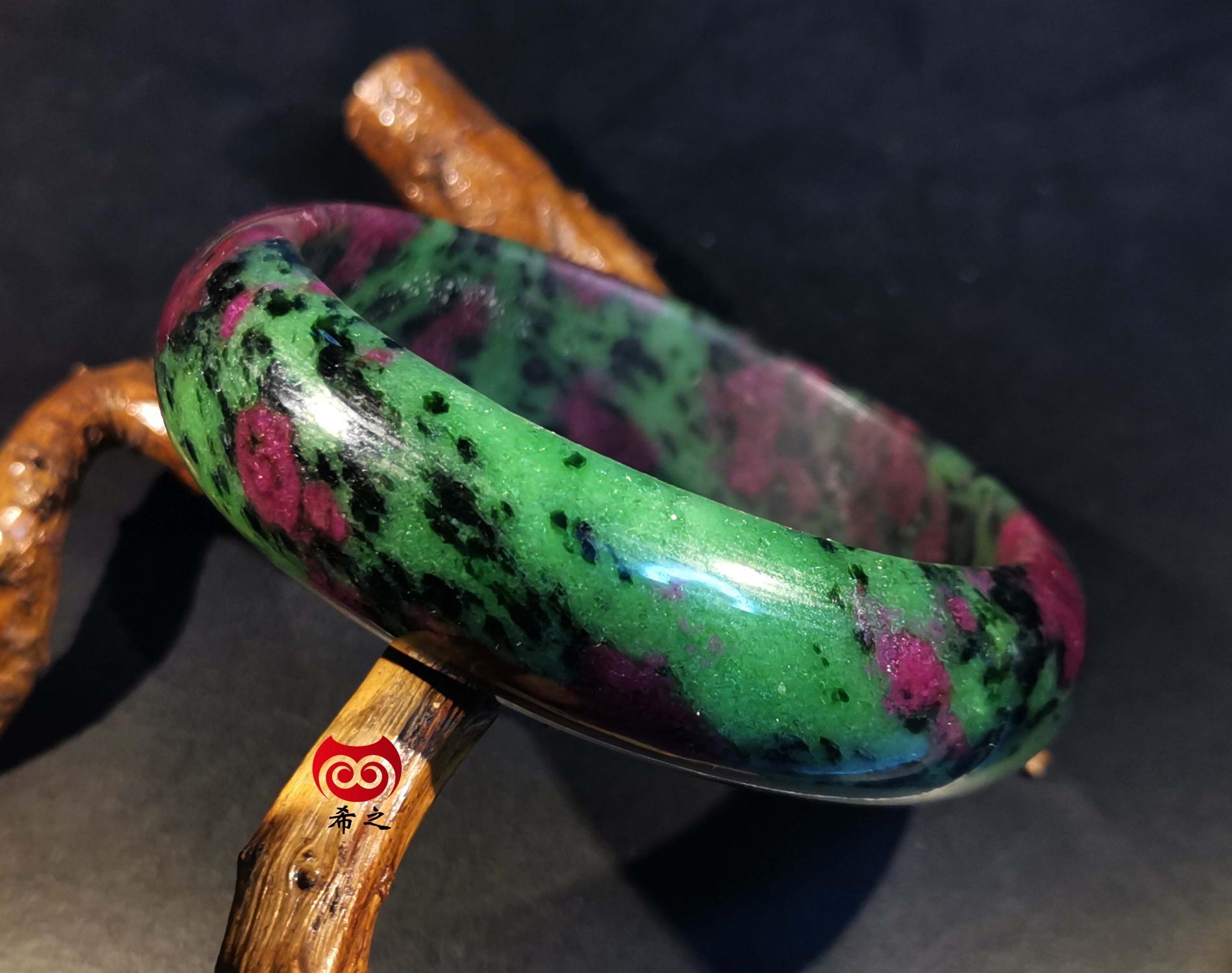 稀有落梅红绿宝手镯 【希之61稀有落梅红绿宝手镯】 附鉴定证书